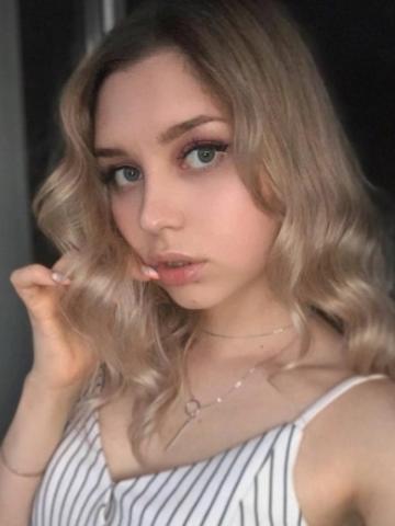 Леся